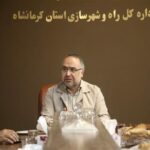 مدیرکل راه و شهرسازی استان خبر داد:
                            
                            
                                پیشرفت پروژه‌های طرح نهضت ملی مسکن کرمانشاه تاکنون مطلوب است