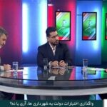 معاون وزیر راه و شهرسازی در برنامه تلویزیونی تاکید کرد؛
                            
                            
                                تقویت نقش شهرداری‌ها در نوسازی و انجام پروژه‌های عمرانی بافت‌های فرسوده شهری /شهرداری‌ها به عنوان متولی، هدایت‌گر و تسهیل کننده در کنار دولت باشند