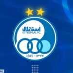 فروش استقلال ۱۰ روز پس از عرضه سهام پرسپولیس