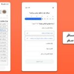 معطل کردن راننده‌ها توسط مسافر، پرتکرارترین شکایت ثبت‌شده در مرکز تماس تپسی