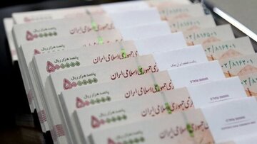 وقتی اسکناس درشت در بازار  نیست یعنی تورم بالاست