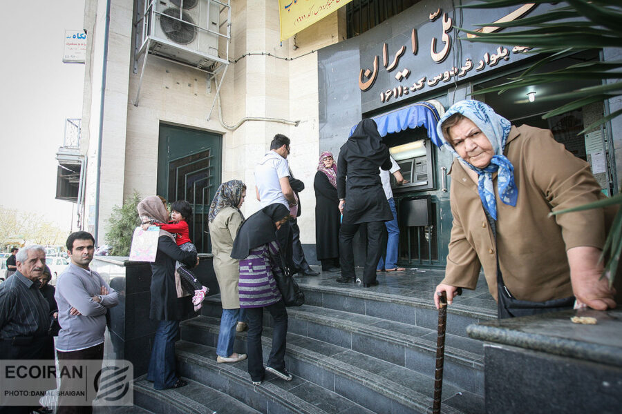 بال پژوهشی مجلس: هدفمندی یارانه‌ها در 1403 هم کسری منابع خواهد داشت