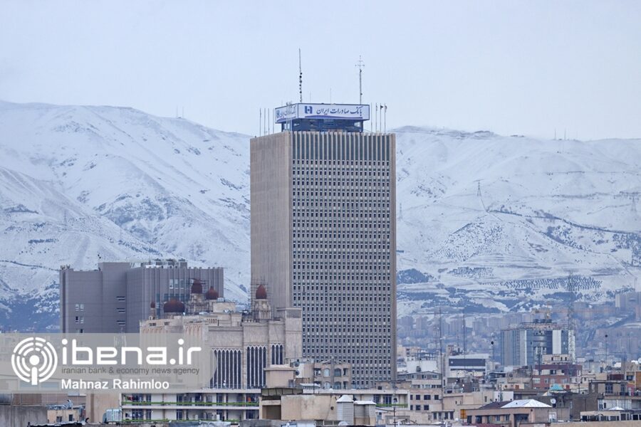 مدیر روابط‌عمومی بانک صادرات ایران منصوب شد