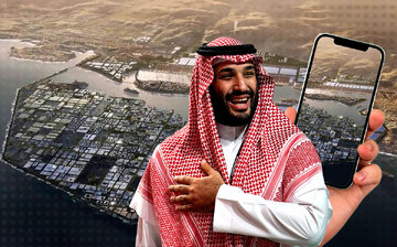 نئوم، بن‌سلمان را دست به دامن چینی‌ها کرد!