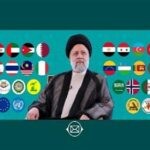 ابراز همدردی بیش از ۵۰ تن از سران کشورها با ملت ایران