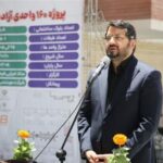 وزیر راه و شهرسازی در آیین افتتاح ۴۱۵۷ واحد مسکن در استان یزد:
                            
                            
                                آثار اقدامات جهادی دولت سیزدهم در بخش مسکن به‌مرور مشهود می‌شود