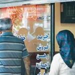 این مناطق تهران بیشترین معامله مسکن را دارند