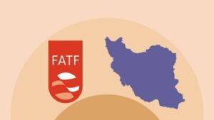 پذیرش FATF و رفع تحریم ، مقدمه جذب سرمایه‌های خارجی است؟