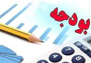 نرخ تسعیر ارز کالاهای اساسی متناسب با تورم اعلام شد