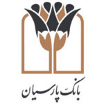 گام بلند پارسیان در مسیر خروج از بنگاه‌داری و ایجاد بستری برای جهش تولید