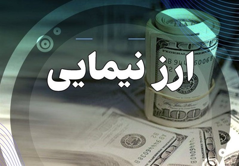 آخرین قیمت ارز توافقی نیما/ دلار حواله ۶۲هزار و ۴۵ تومان شد