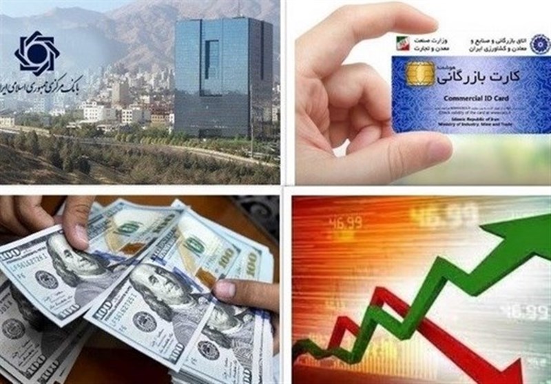 بازگشت فولاد به نیما و اصلاح تخصیص ارز