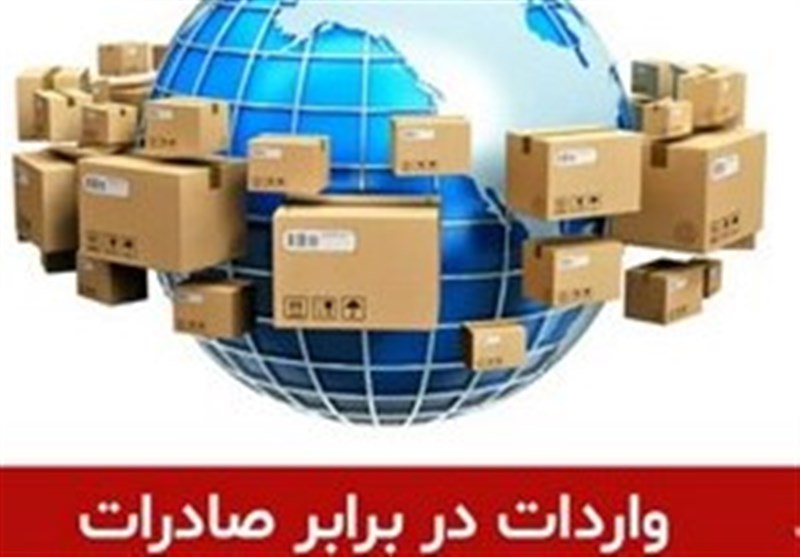 تحول مهم درسیاست جدیدارزی؛حذف ارزاشخاص یا”حاصل ازصادرات غیر”