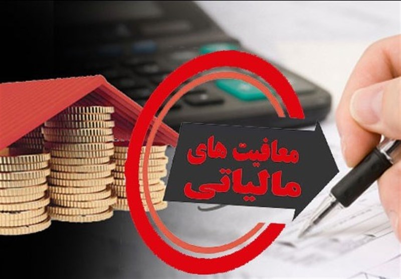 معافیت مالیاتی واردات طلا تا یک سال بعد