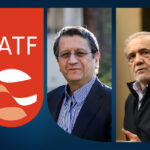 ویدیو/ آیا کلاف سردرگم “FATF” باز می‌شود؟